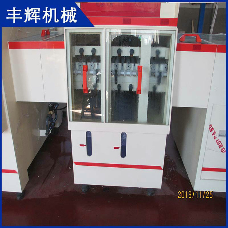 什么是蝕刻機(jī)？
